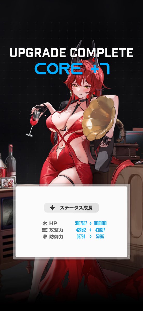 にけぼん tweet media