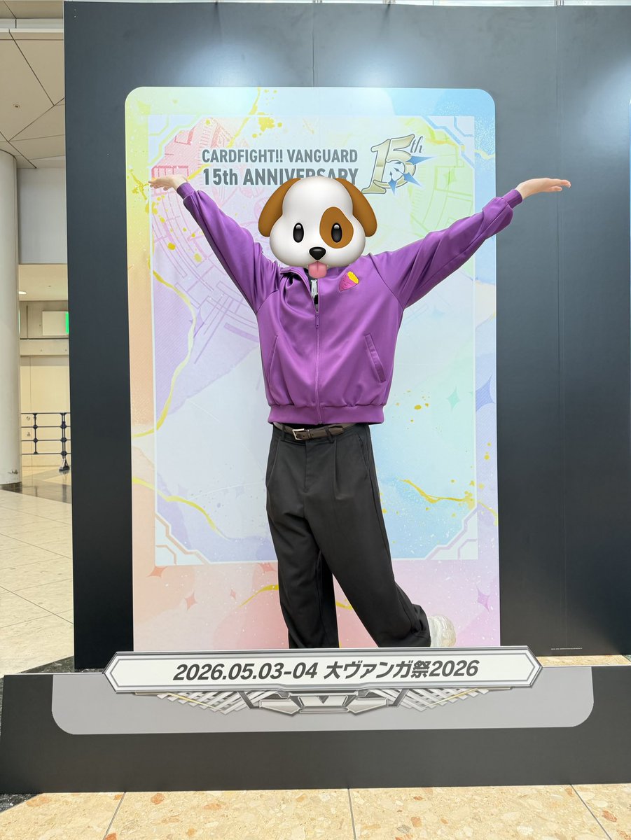 あむあむ tweet media