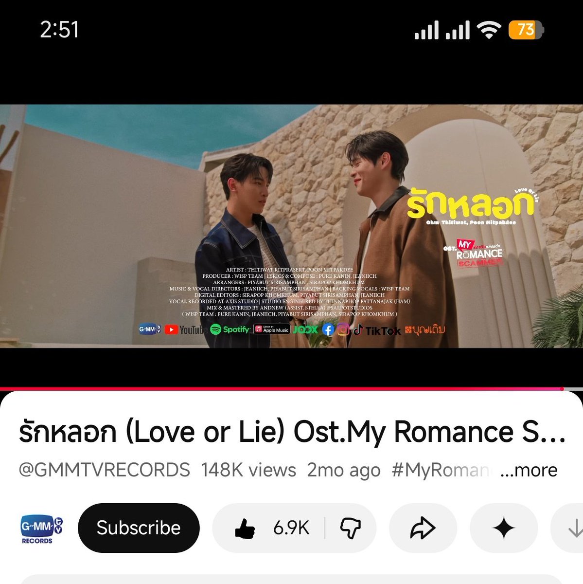 ohmtrlvr's tweet photo. starting this streaming party chain again! let's boost the views ohmpooners! 🤗

@Chamz114 @mychuluvs @MeuweMatters @jaidenaeri1 @ayomylpnning 

#LoveOrLie_MV #OhmPoon https://t.co/5StKPCtK8u