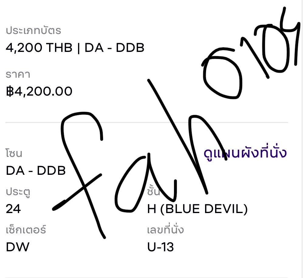 sky blue tweet media