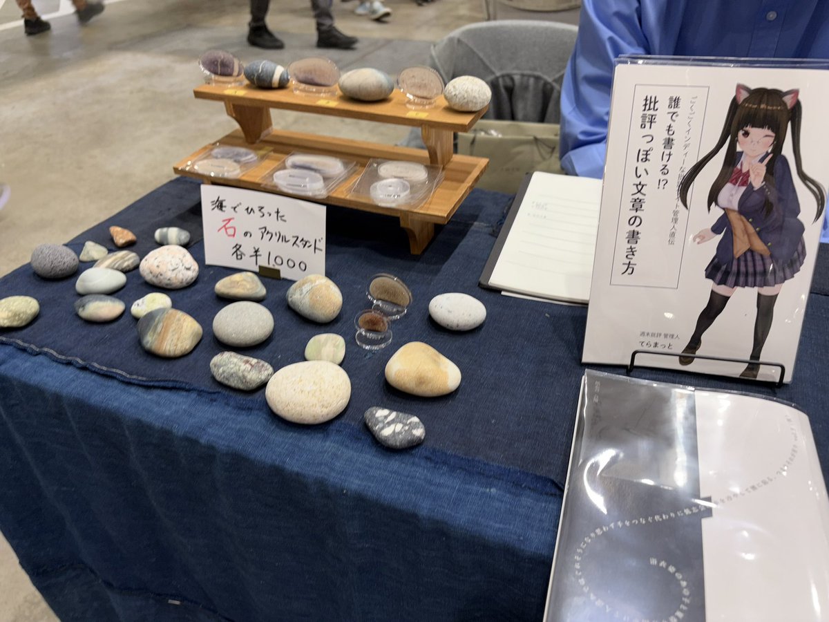 ワクテカ tweet media