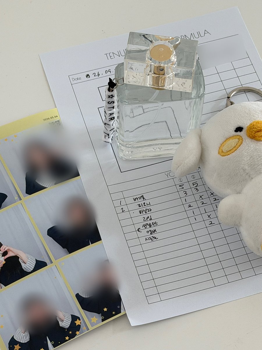 𝐬𝐭𝐚𝐫𝐥𝐢𝐭 tweet media