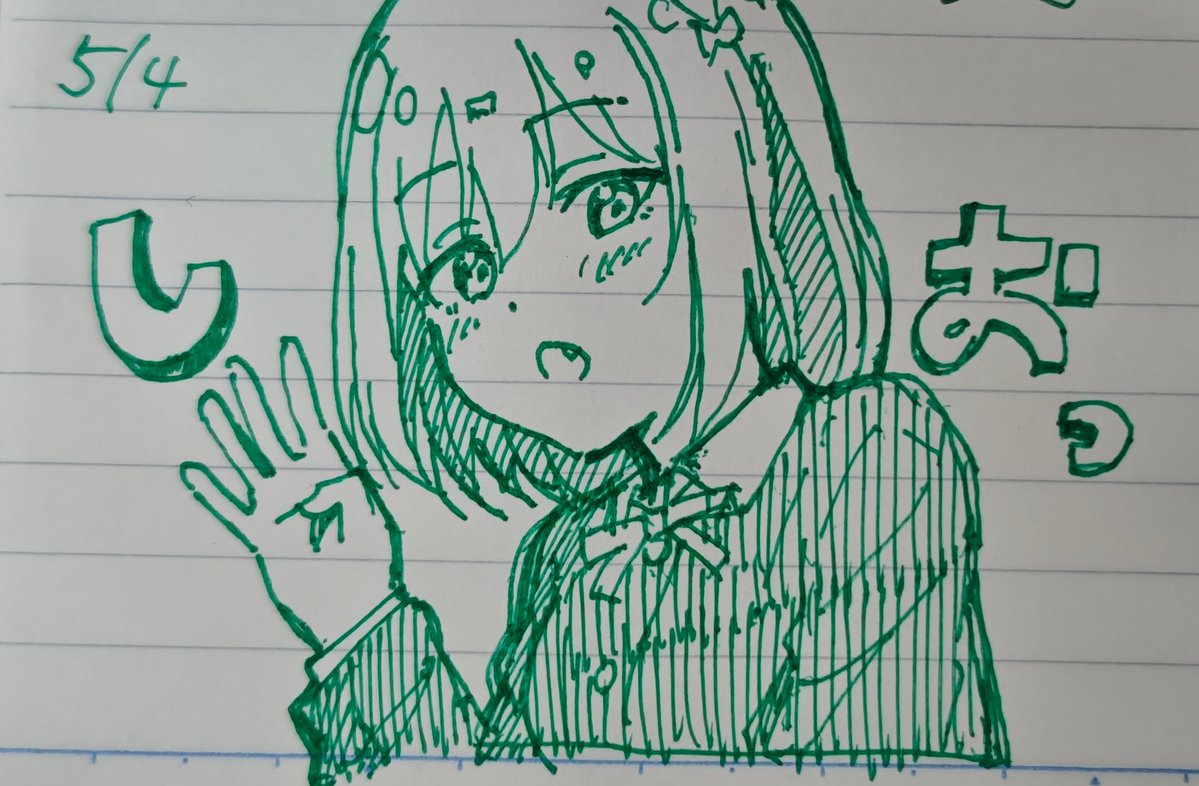 たた＠日常垢 tweet media