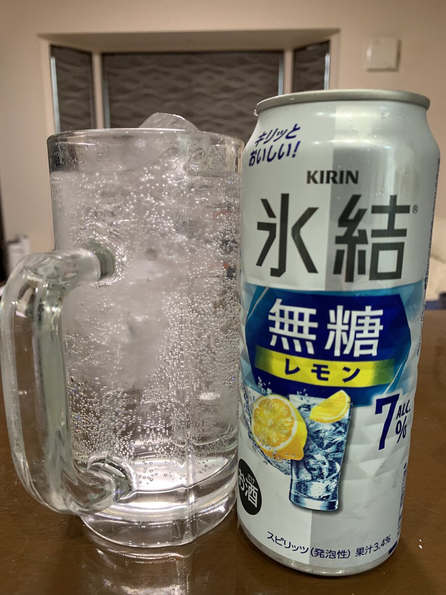 幸丸 tweet media