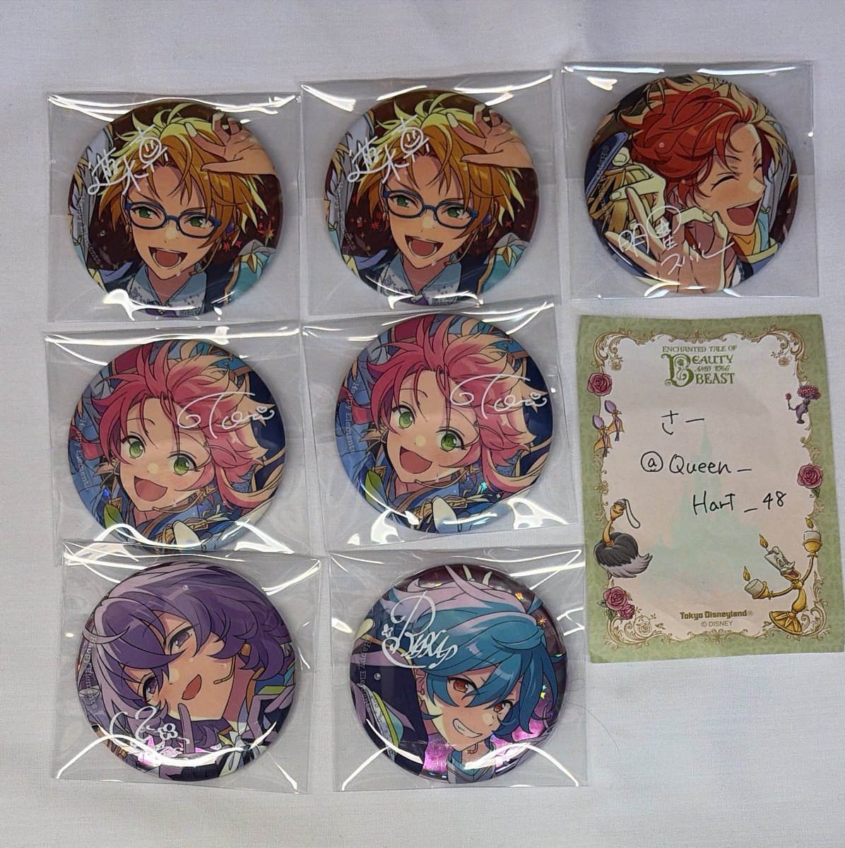 さー tweet media