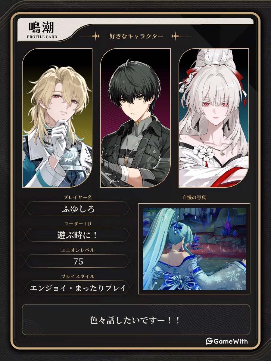 ふゆしろ tweet media