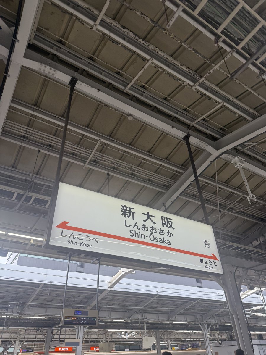 ろわ tweet media