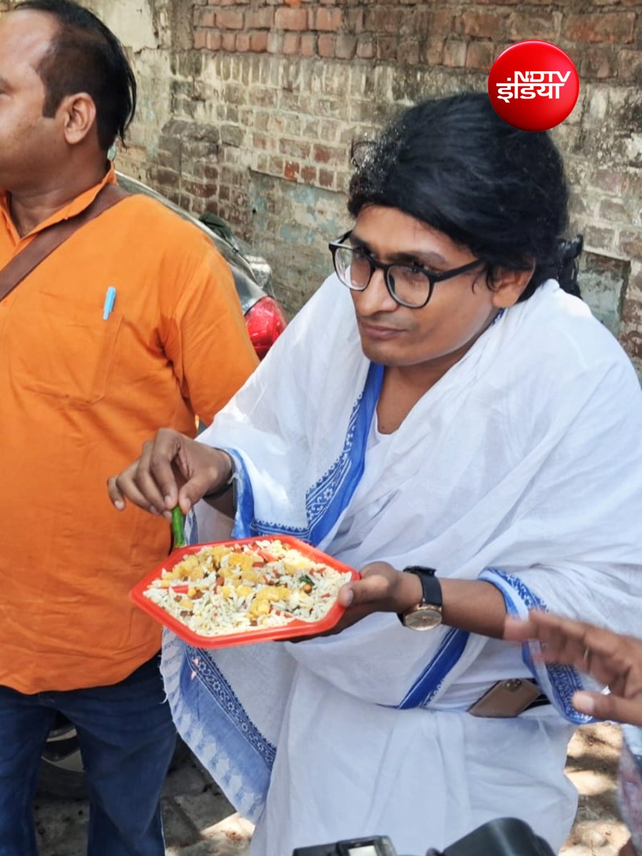 Great_Suchitaa's tweet image. झालमुरी के साथ पहुंचा संदेश—
बंगाल में सिर्फ नारे नहीं, अब नैरेटिव की लड़ाई भी तेज हो चुकी है।
#BengalPolitics #Trending