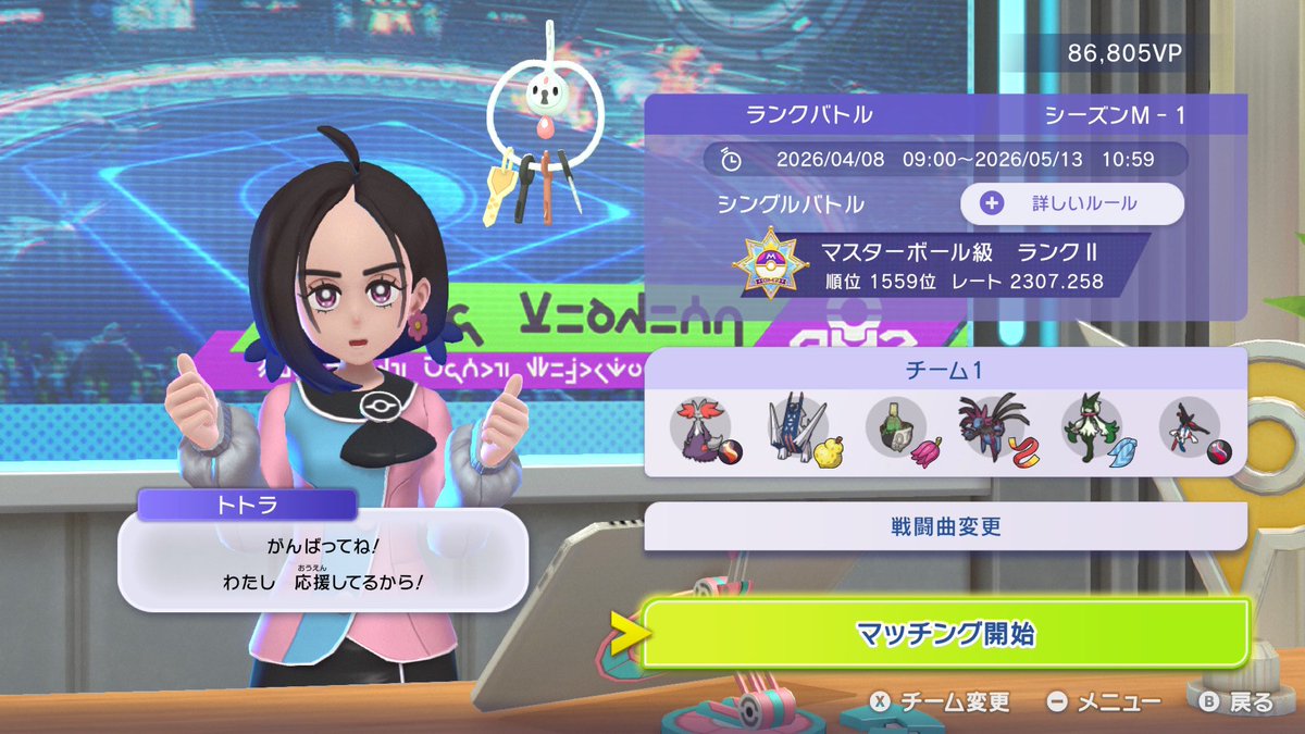 れもんT tweet media