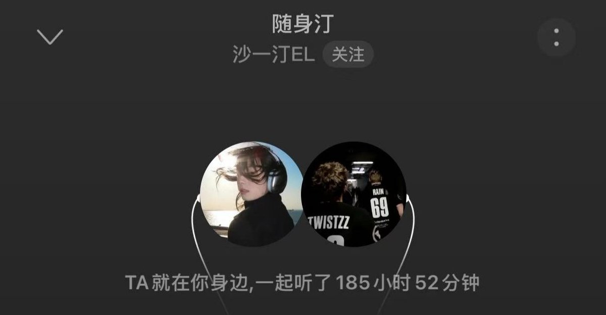 o1ofm's tweet photo. 就像一场虚幻的梦 https://t.co/29lX2MFZrR