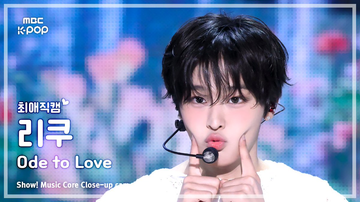 MBCkpop tweet media