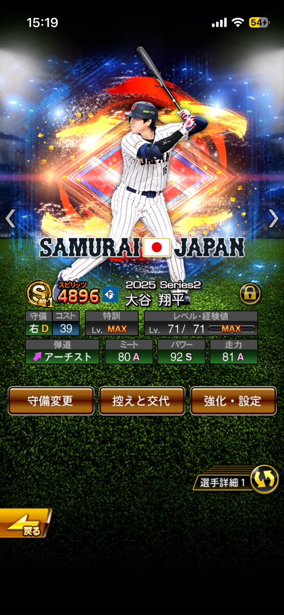 めーり tweet media