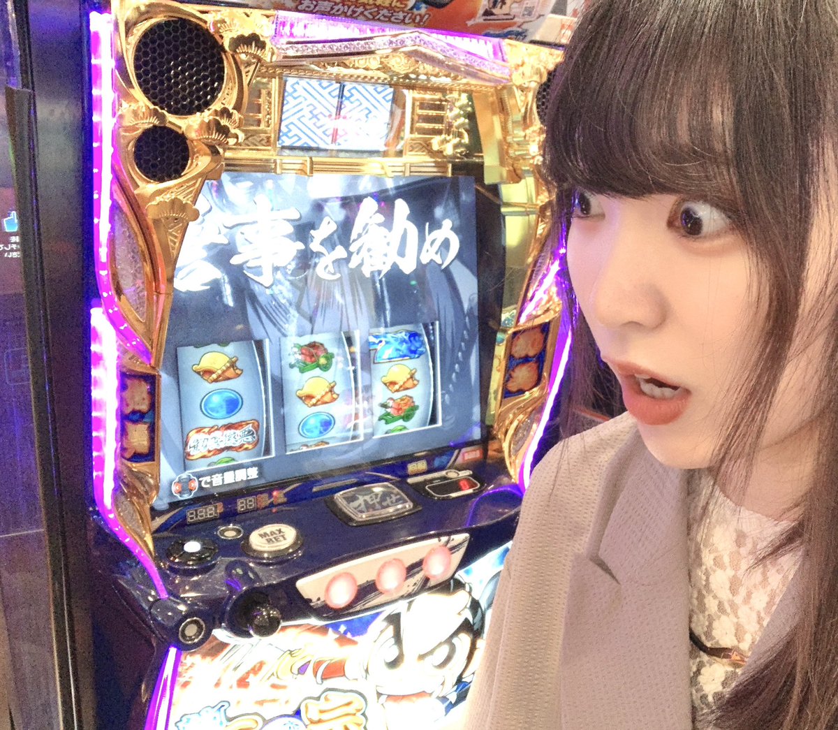 スクープTV関西 tweet media