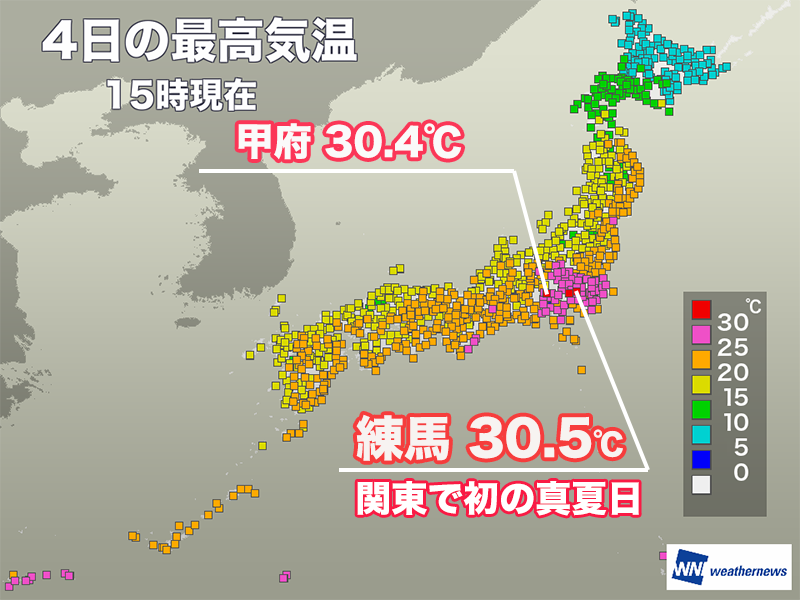 ウェザーニュース tweet media