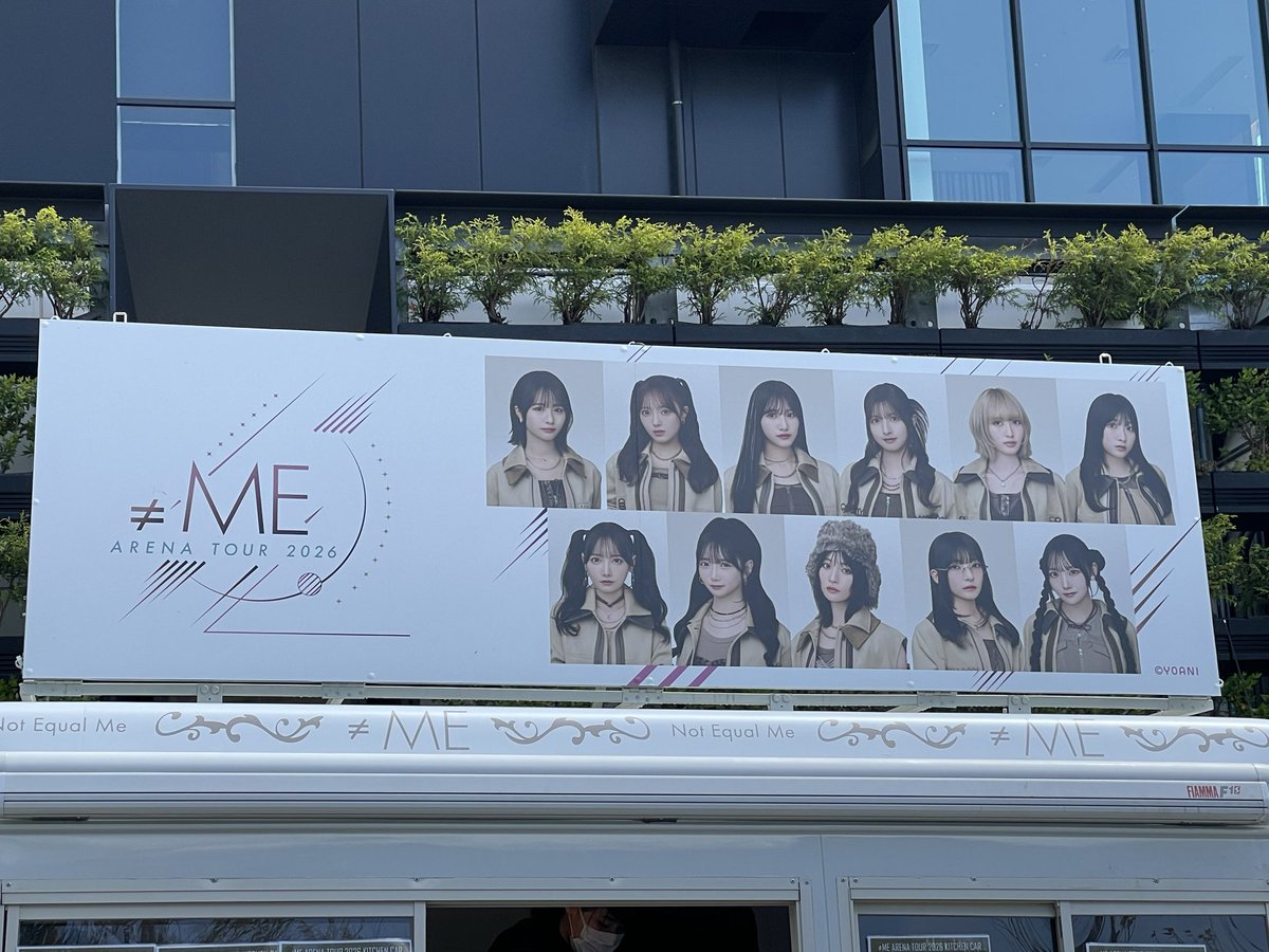 はやて tweet media