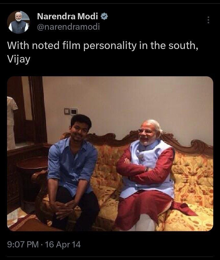Gaurav Pradhan 🇮🇳 tweet media