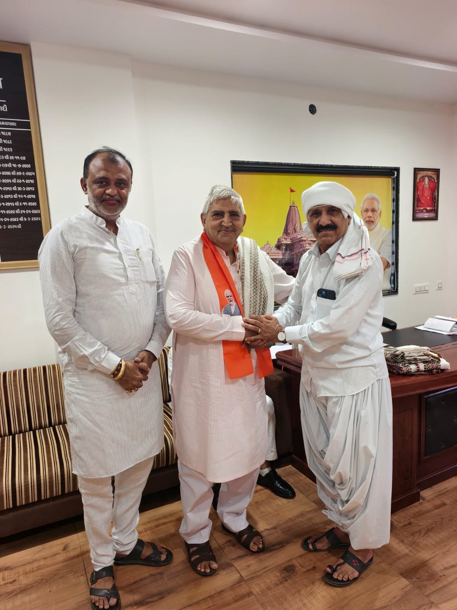 Devjibhai H Varchand tweet media