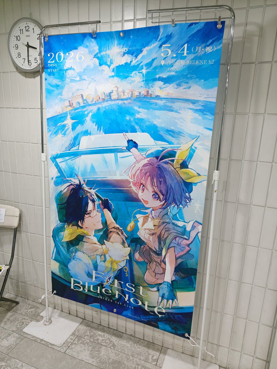 TAMU0906's tweet photo. きた！ https://t.co/xXCFVj7KiP