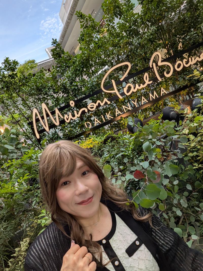 make_a_pretty's tweet photo. ポールボキューズの前で
#代官山 https://t.co/LRnPDo0VvK