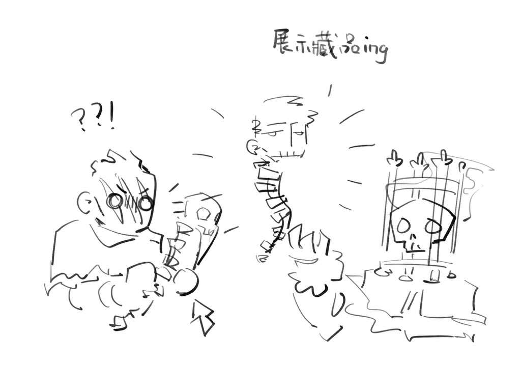 脆鲨鱼 tweet media