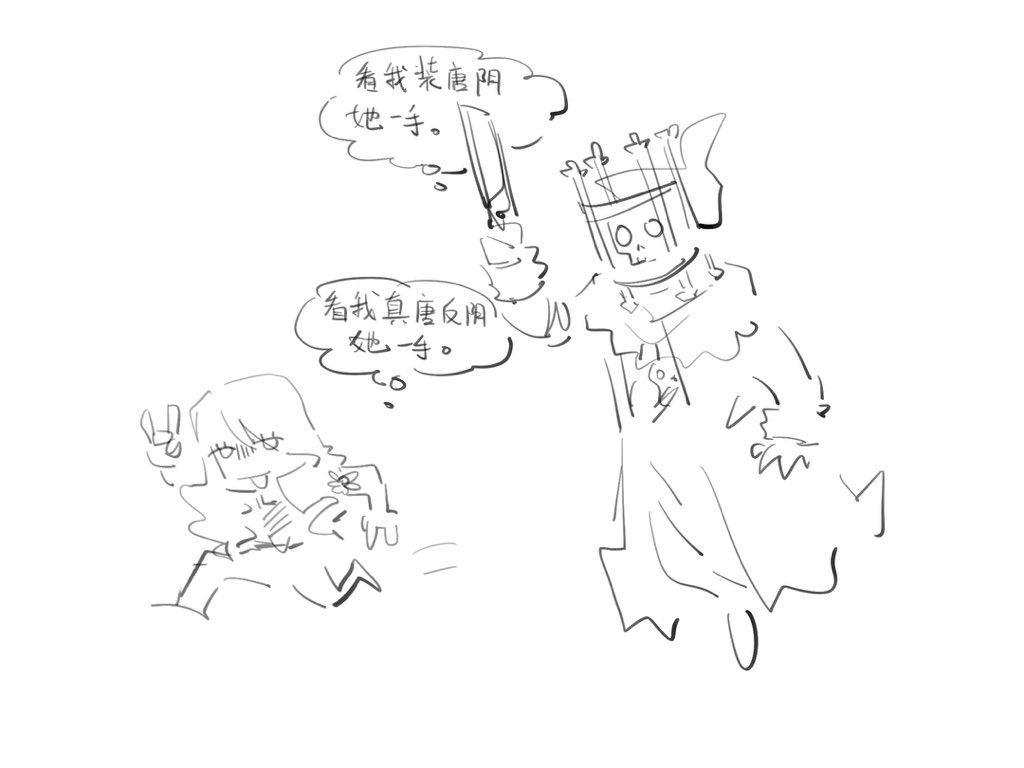 脆鲨鱼 tweet media