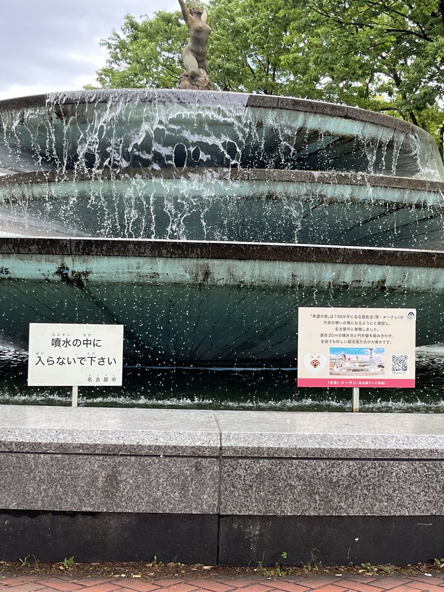 観光するって言ったけど何すればいいのかわかんなくてただ散歩してます

人多すぎてどこにも入れない