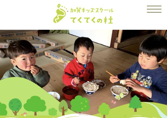 マスタードンキー　🟠最近阿呆気味 tweet media