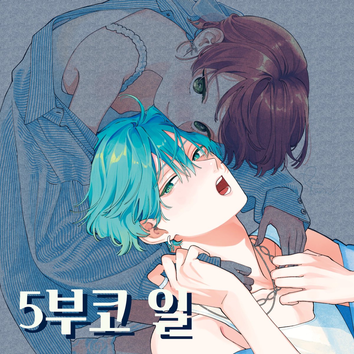 에스카🌙 tweet media