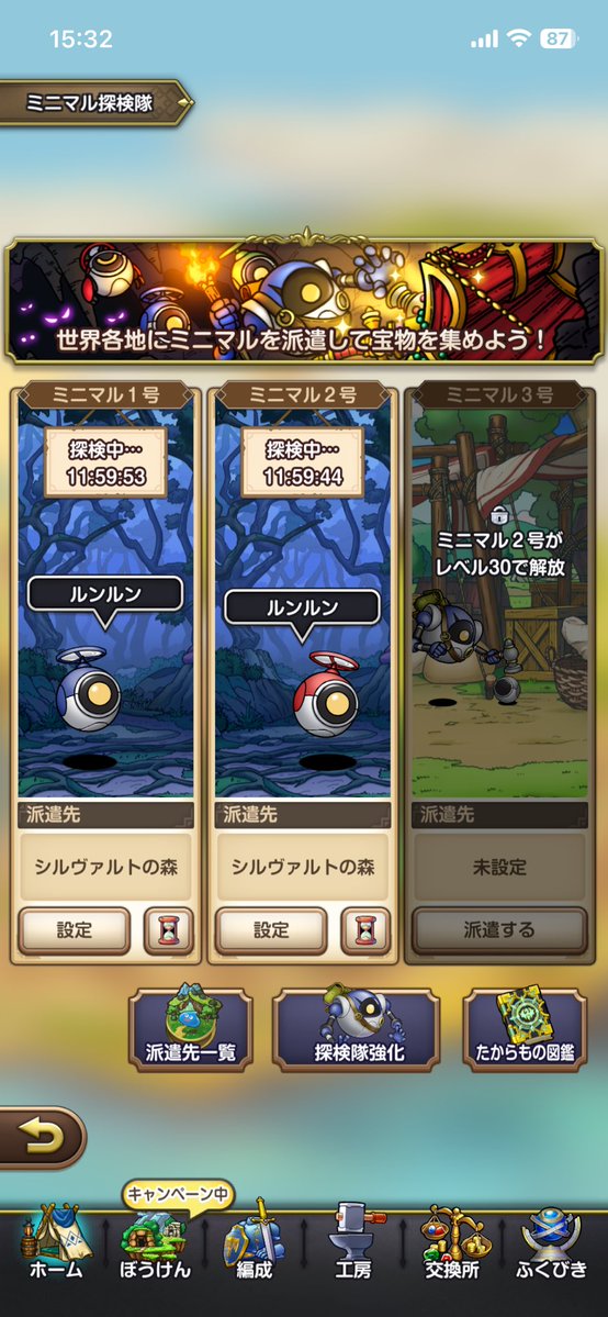えぴ tweet media