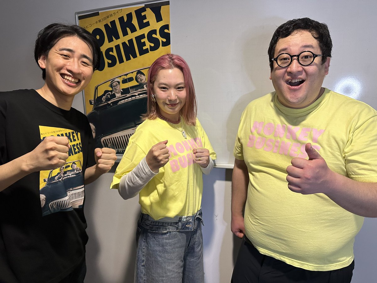 高槻かなこ tweet media