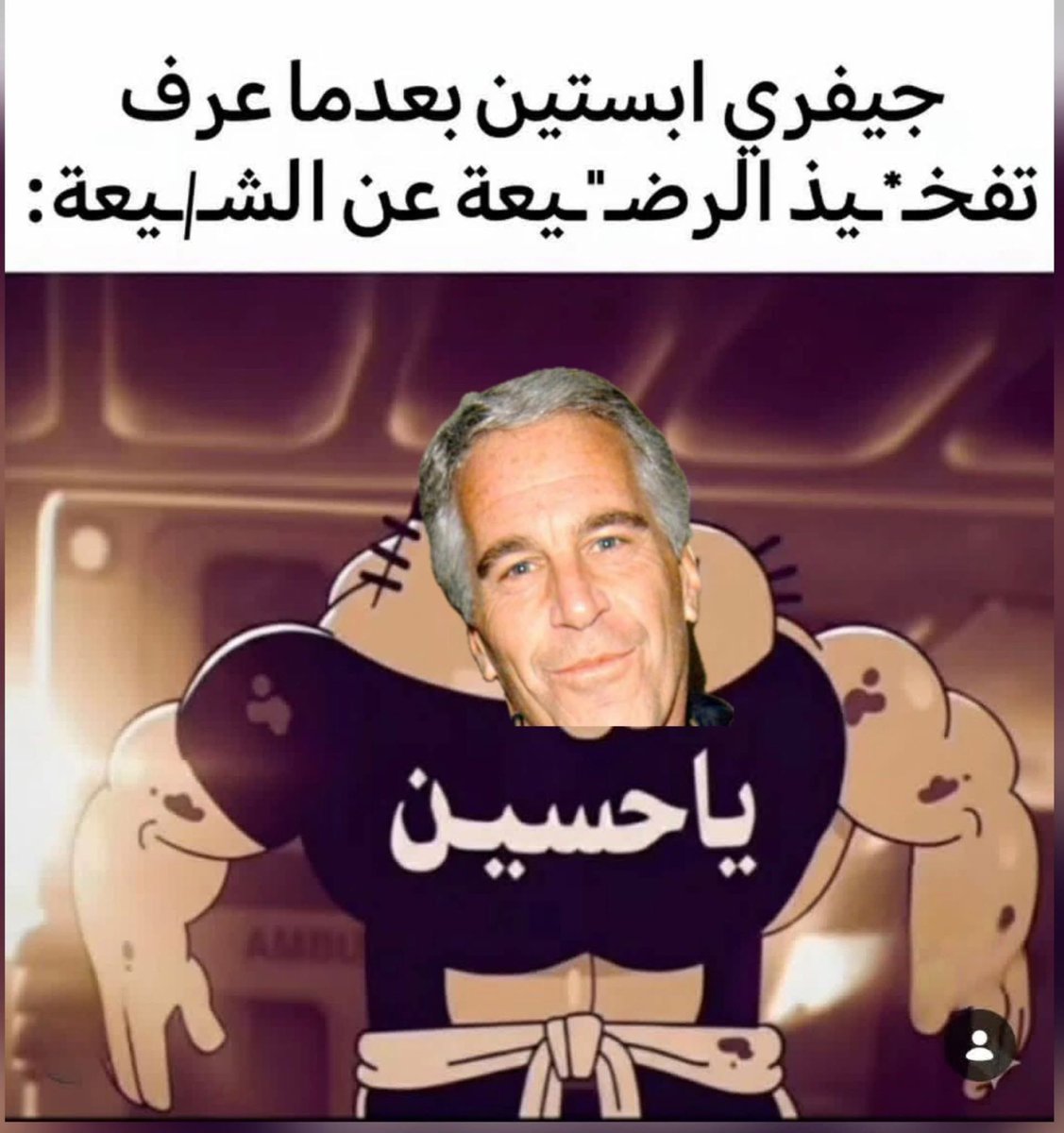 فرمان الكردي farman tweet media