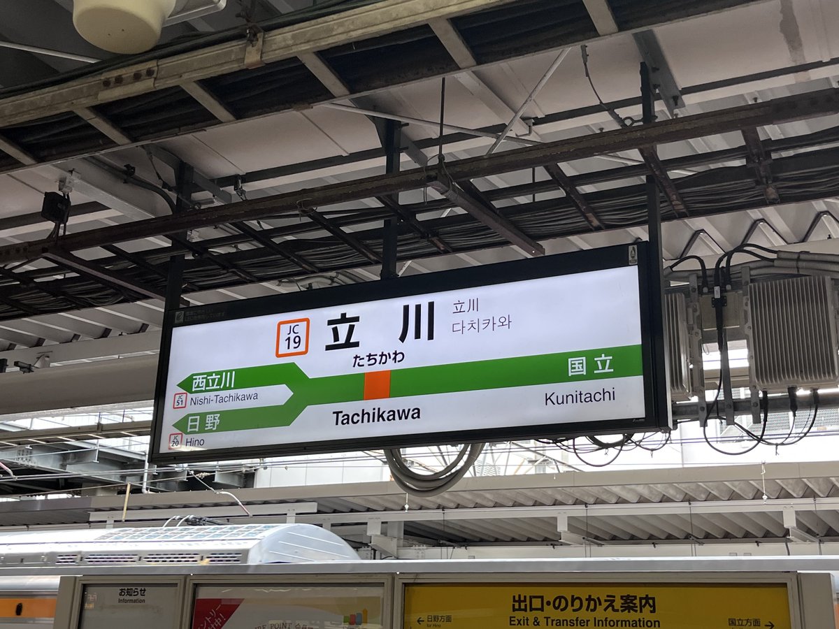 こ に. tweet media