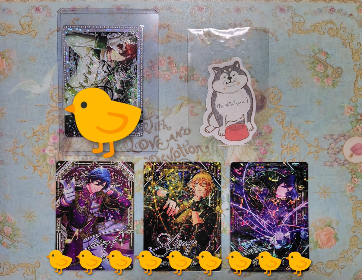 うたプリ シャニライ ビジュアル コレクション カード Vol.5