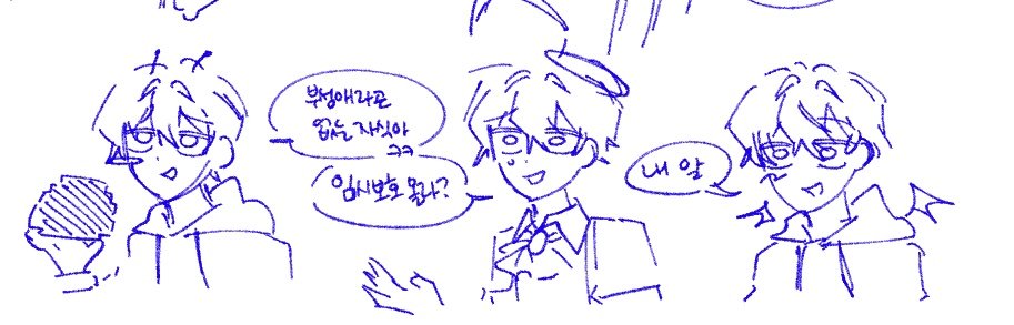 ㅌㅊㅅ 개나리 tweet media
