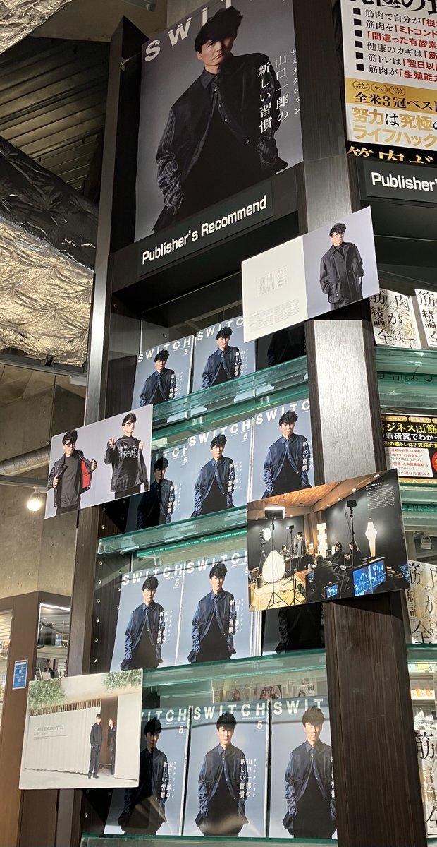 ブックファースト新宿店 tweet media