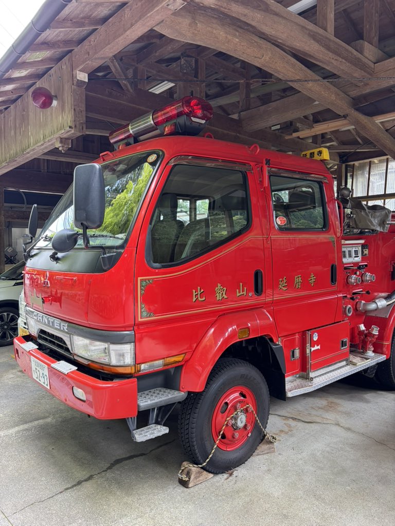 渡辺いわし✌︎('ω'✌︎ ) tweet media