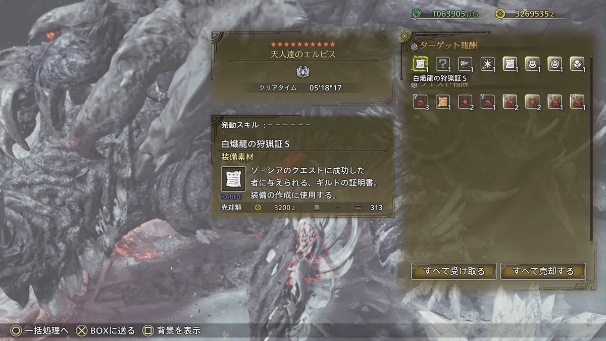 粉麦茶 tweet media