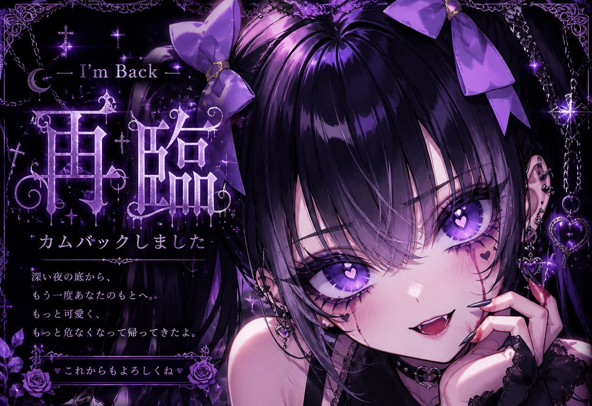 rone_senritu's tweet photo. 今ってVtuberってどう息してるんやろ
魔界が落ち着いてひょっこりしに来た
付き合ってた子の引退率高くてうひゃひゃひゃ https://t.co/iLij1ylGqe