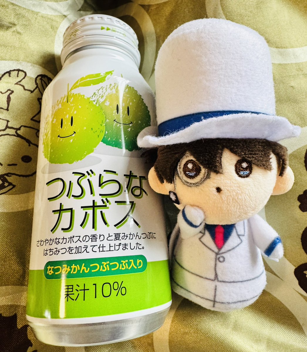 おる tweet media