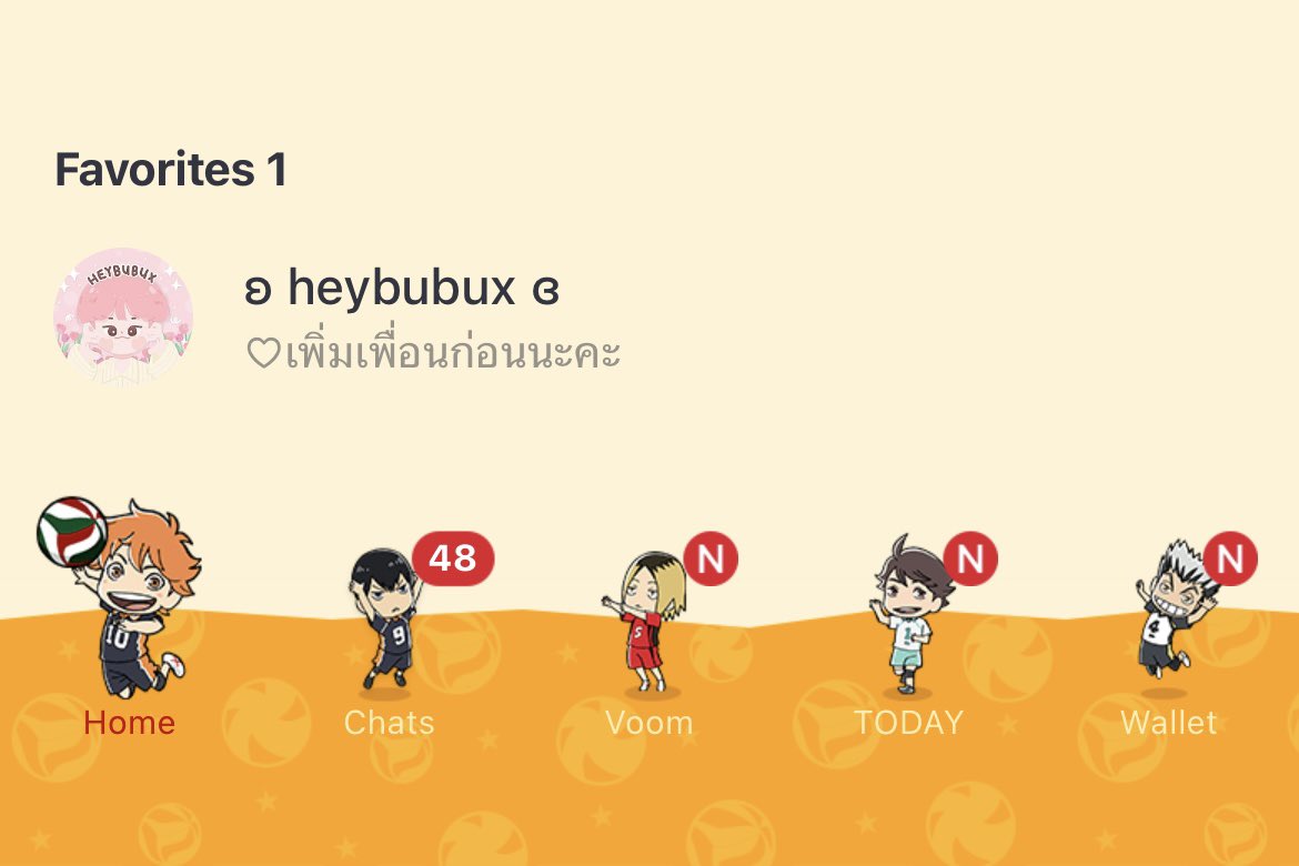 heybubux⋆ สติกเกอร์ไลน์ ไทยㅡตปท tweet media