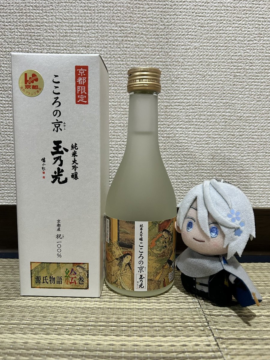 ささら tweet media
