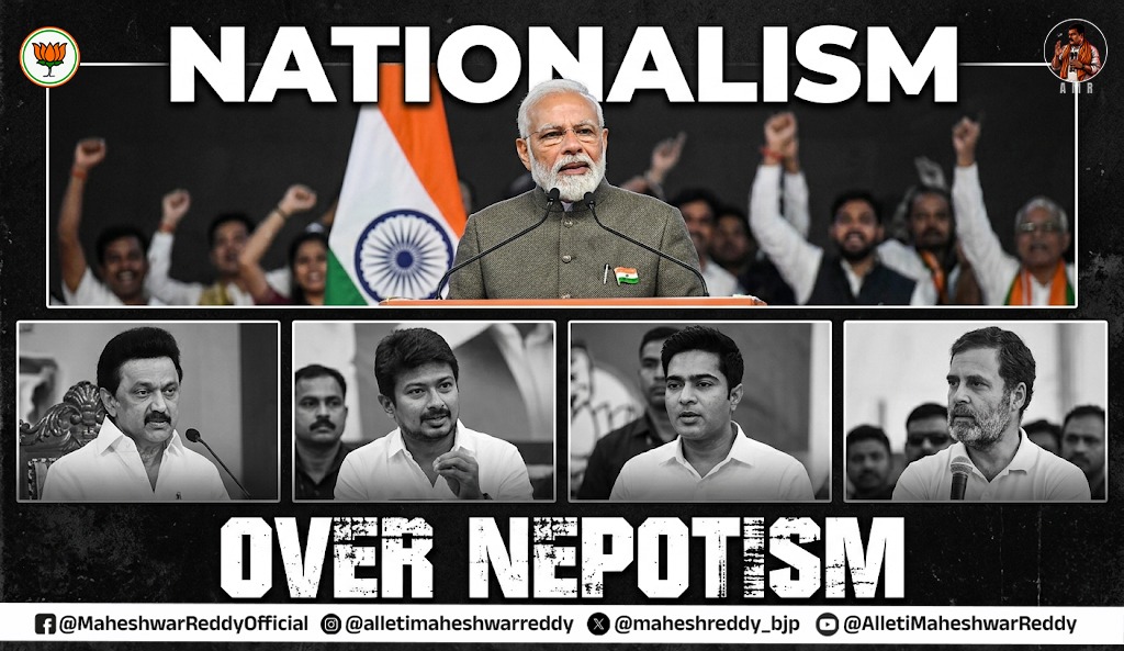 maheshreddy_bjp's tweet photo. Victory of Nationalism over Nepotism.
#WestBengalLegislativeAssemblyelection2026 #CorruptCongress #Nepotism #ModiSarkar https://t.co/jJI4Od9bQe