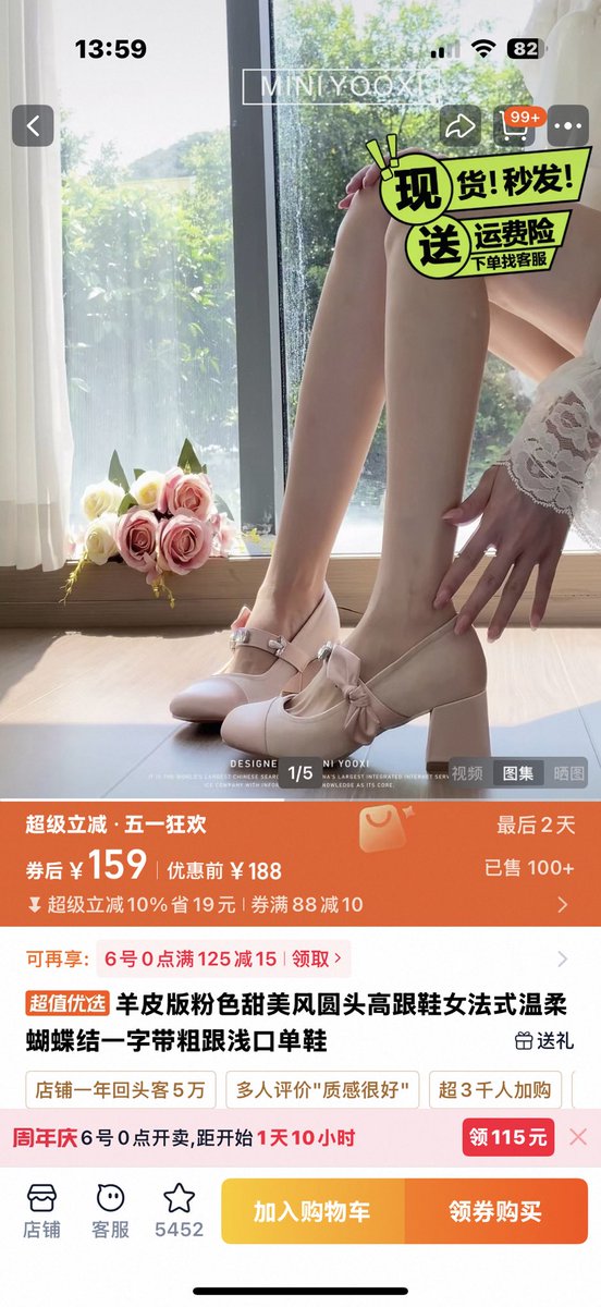 吉士蛋 tweet media