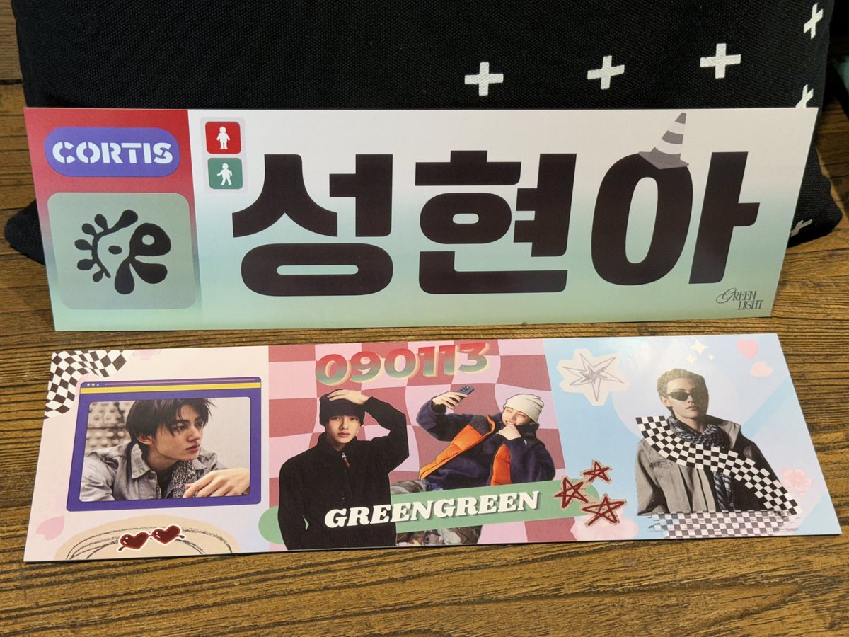 greenlight_esh's tweet photo. 🚦코어 여러분 여기로 와 주세요💚💚
SLOGAN FREE GIVING🫶

#성현 #코르티스 #SEONGHYEON https://t.co/GOmxMNXqNy