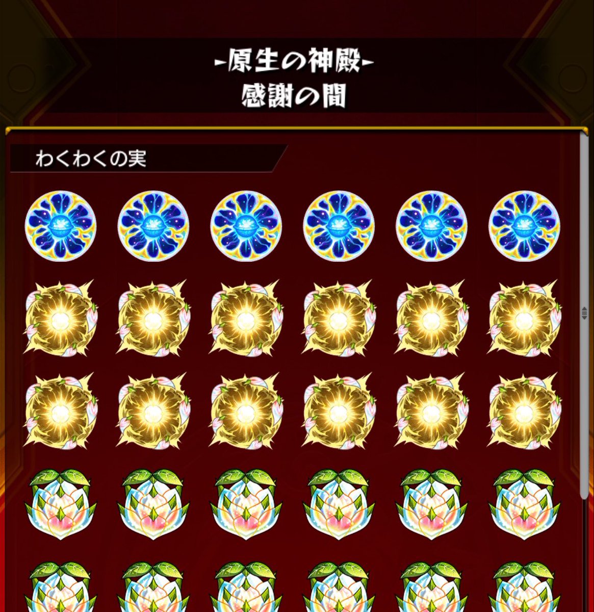 比宮じょーず tweet media