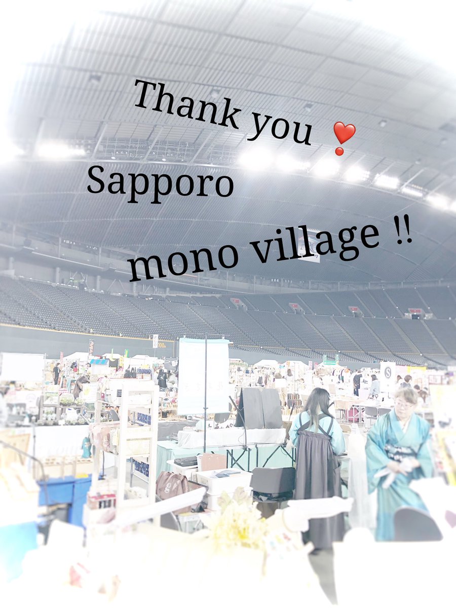 dearheart2001's tweet photo. モノヴィレ2日間本当に沢山のお客様ありがとうございました‼️😭
もう、自分一人では対応できなくてMちゃんにも手伝って貰えて本当に助かりました‼️🙇‍♀️
みなさんの素敵を形にするお仕事ができてまた私も元気を沢山頂きました‼️
またみなさんと長くご縁がありますように。。。🙏💖✨ https://t.co/vSdXXH3msH