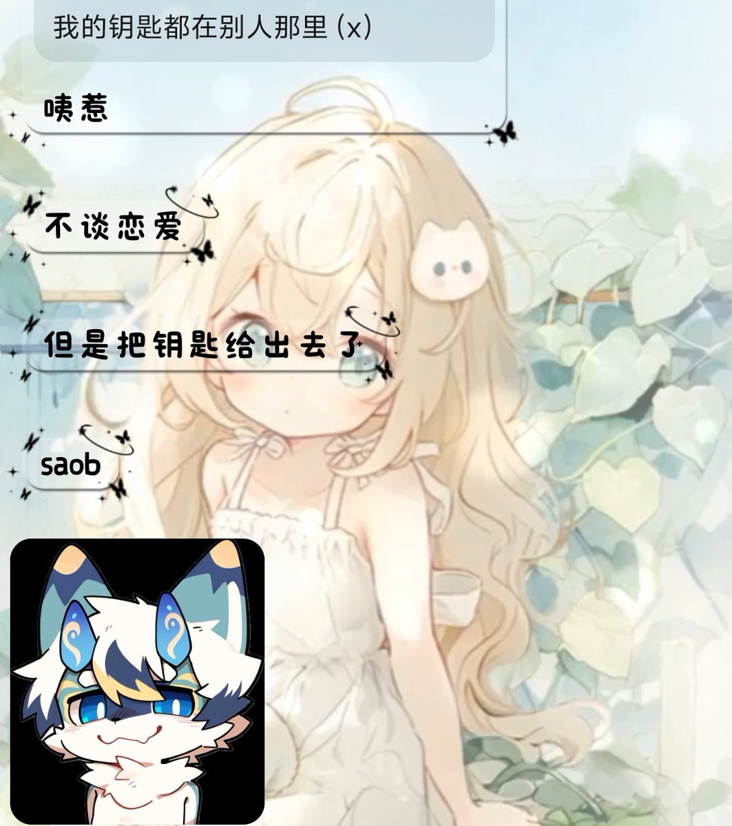 摆烂小鸭🦆（二代目） tweet media