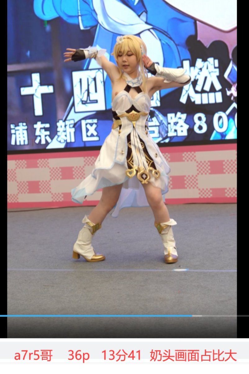 拌次元 tweet media