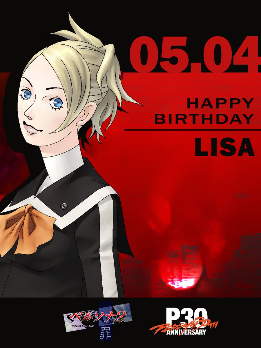 Official ATLUS West tweet media