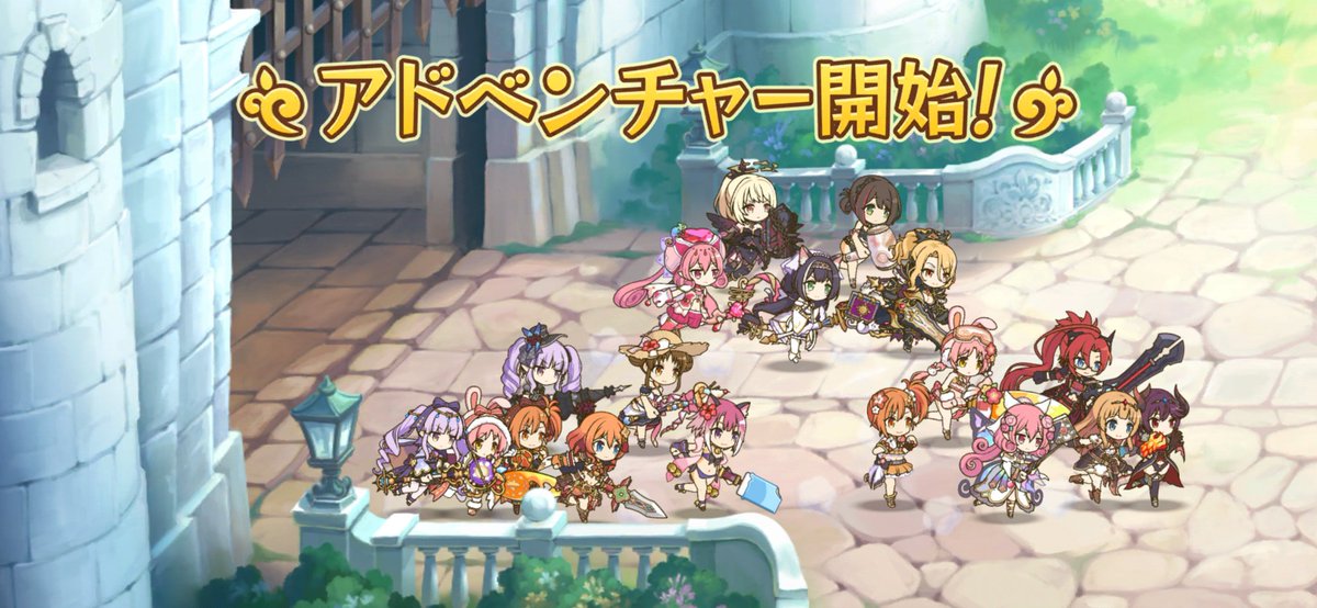 ぺチョリーヌ PUIPUIはモルカー PURUPURUはバリ屋 やばいですね☆٩(๑❛ᴗ❛๑)۶🥕 tweet media